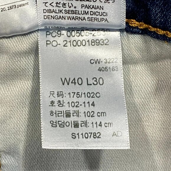 Levi's 505 Jeans Mens 40 x 30 Straight Leg Regular Fit Medium Wash Denim Pants - Picture 8 of 10